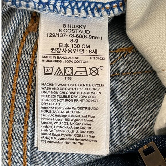 GAP Boys Rip & Repair Original Straight Jeans Size: Husky 8 Medium Wash NWOT - Picture 5 of 5